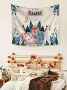 1片復活節節日印花掛毯 - 杏色 - 查看 5