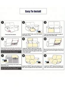 加厚提花法蘭絨沙發套,單/雙/三/四座椅通用