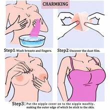 女用乳頭套 6 雙,可重複使用的黏性乳頭套,隱形乳貼矽膠套 - 杏色 - 查看 4
