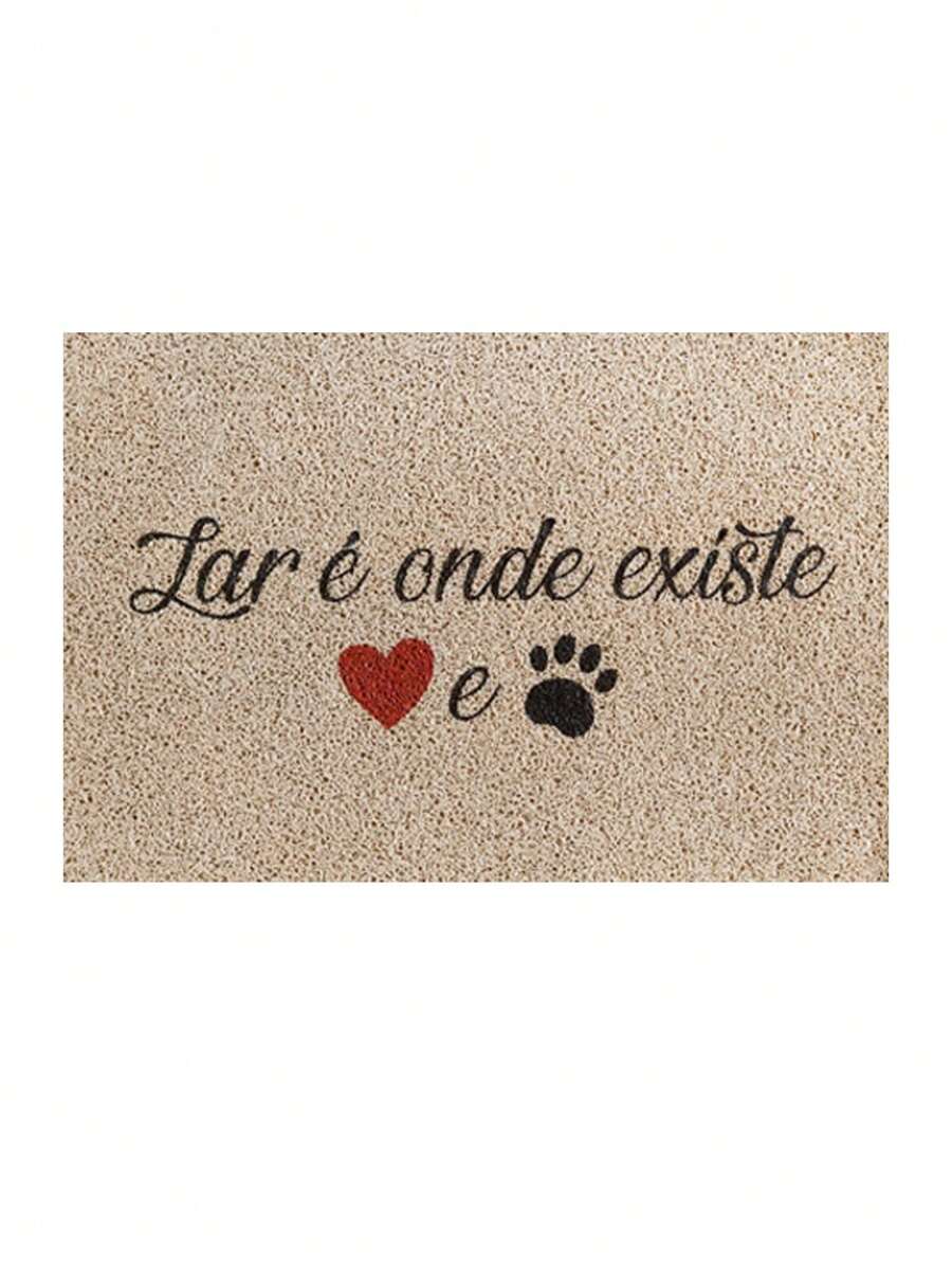 Door Mats - Lar Onde Existe Amor 60x40cm - 查看 1