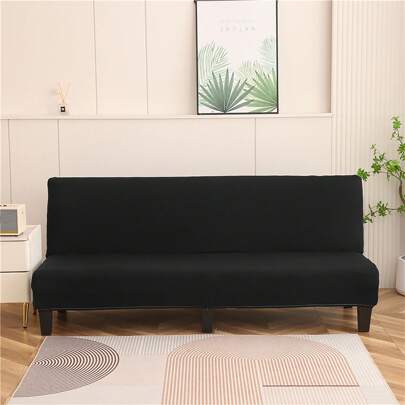 1pc Solid Color Milk Silk High Elasticity Dustproof Minimalist Style Sofa Bed Cover Suitable For All Seasons Living Room, Bedroom
