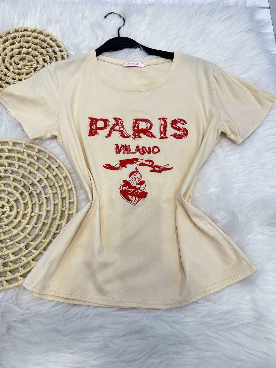 Women Tops - 米色 - 查看 1