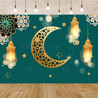 1 件派对节日月亮和灯设计家庭聚会装饰背景布，斋月，斋月装饰，开斋节