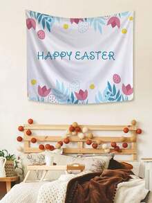 1入組復活節節慶印花掛毯 - 藍白色 - 查看 5