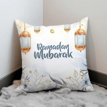 1入組45*45cm主題印花桃皮紋理豪華枕套,適用於家居裝飾,客廳,臥室,沙發,藝術,設計感,氛圍,星月,月燈,祝福