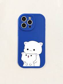 1 件可爱猫咪磨砂手机壳，适用于 13、15、16 Pro Max、16、14 手机壳 - 彩色 - 查看 2