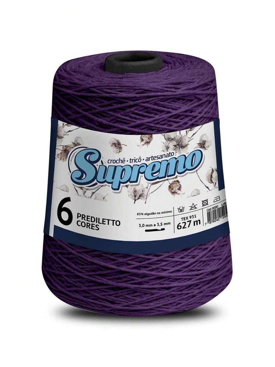 Yarn - 紫色 - 查看 1