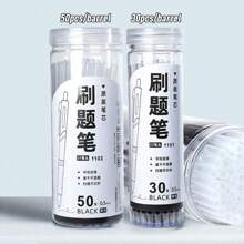 St補充式按筆,快乾中性筆,黑色0.5mm原子筆芯,碳素筆,可裝筆練習筆,簽名筆,考試專用針管 - 黑色 - 查看 1