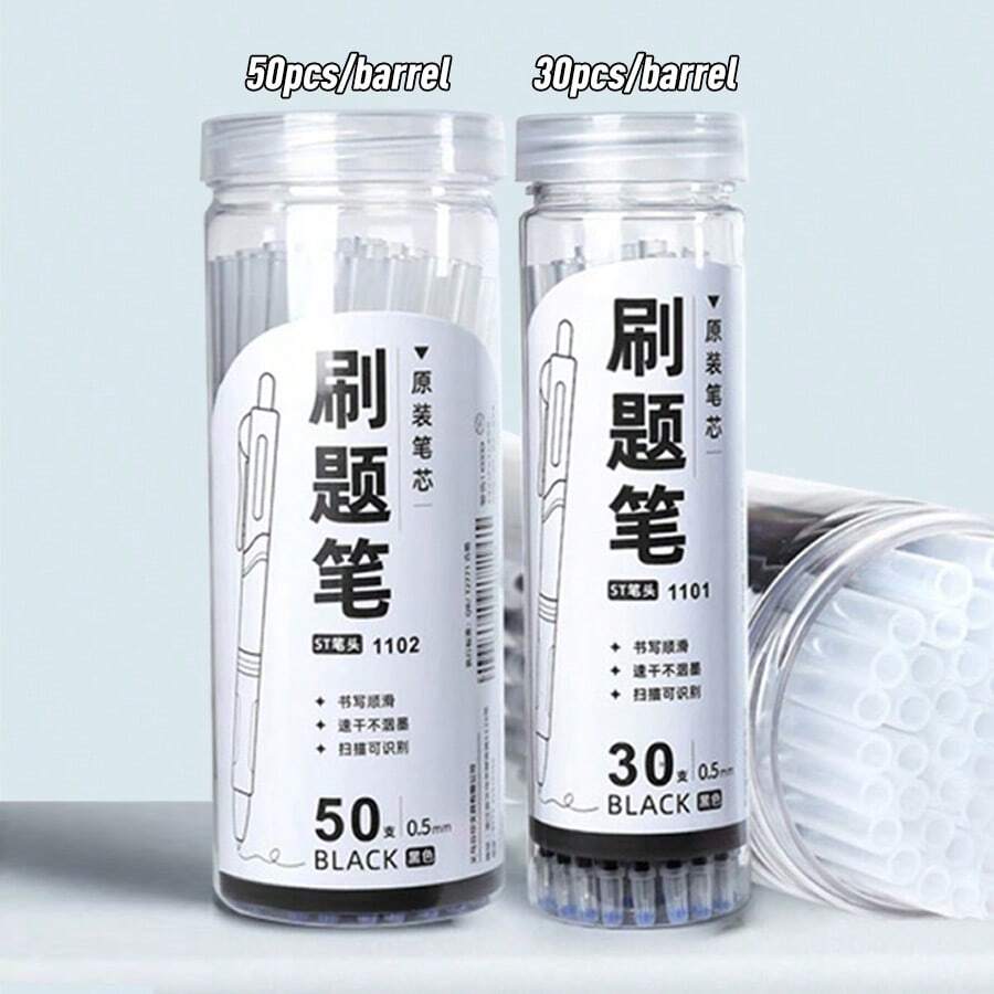 St補充式按筆,快乾中性筆,黑色0.5mm原子筆芯,碳素筆,可裝筆練習筆,簽名筆,考試專用針管 - 黑色 - 查看 1