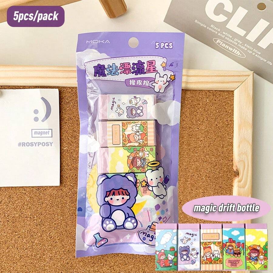 Borrador Que Limpia Sin Migajas, Borrador De Dibujos Animados Creativo Para Estudiantes, Suministros Escolares - Morado - Ver 1