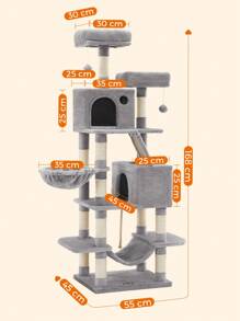 Feandrea Cat Trees & Condos - 淺灰色 - 查看 5