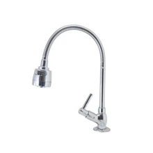 Faucets & Accessories - 灰色 - 查看 1