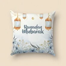 1入組45*45cm主題印花桃皮紋理豪華枕套,適用於家居裝飾,客廳,臥室,沙發,藝術,設計感,氛圍,星月,月燈,祝福