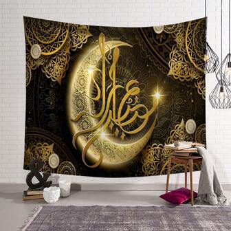 1 件桃皮纹理背景布月亮背景墙装饰挂画摄影背景、挂毯、壁毯、房间旗帜、房间装饰、墙壁艺术、房间用品、房间旗帜、家居装饰、挂毯、墙壁挂毯