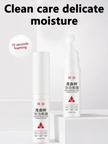 1入組方便使用的龍血樹泡泡唇膜,潔淨補濕,滋養舒緩,緩解乾燥,柔軟粗糙唇部,去角質唇膜省時省力,適合解決唇部乾燥,脫皮和暗沉問題,是新年,假期,生日和您愛的人的完美禮物。 - 龍血花泡泡唇膜 - 查看 2