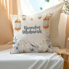 1入組45*45cm主題印花桃皮紋理豪華枕套,適用於家居裝飾,客廳,臥室,沙發,藝術,設計感,氛圍,星月,月燈,祝福