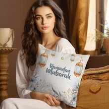 1入組45*45cm主題印花桃皮紋理豪華枕套,適用於家居裝飾,客廳,臥室,沙發,藝術,設計感,氛圍,星月,月燈,祝福