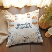 1入組45*45cm主題印花桃皮紋理豪華枕套,適用於家居裝飾,客廳,臥室,沙發,藝術,設計感,氛圍,星月,月燈,祝福