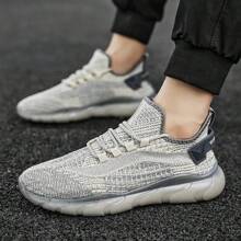 Nouvelles Chaussures de course d'été 2025 pour hommes, à semelle souple et respirante en maille, confortables et légères