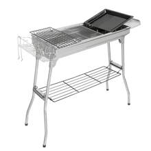 Portable Stainless Steel Grill (Standard Configuration) - Silver - View 8