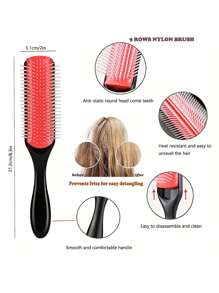 5入組梳髮刷套裝-坐墊尼龍刷、洗髮刷、雙邊刷、抓毛梳、造型梳