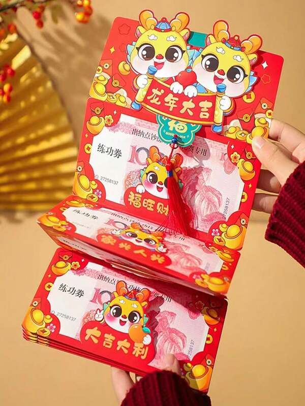 1pc 6 Slots/10 Slots Folding Red Envelope Bag For Chinese New Year, Cartoon Dragon Pattern, Popular Online, Perfect For Kids' Lucky Money And Festive Atmosphere