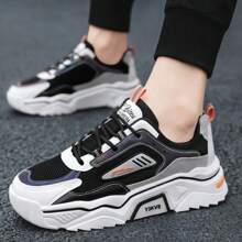男士运动厚底鞋休闲运动鞋，适合所有季节