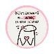 STICKER F55
