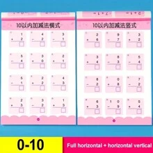Libro de ejercicios de matemáticas de 64 páginas para práctica de suma y resta con cuaderno de aritmética manuscrita y bloc de notas (Contiene caracteres chinos, pero sin impacto en el uso), color de portada aleatorio. Útil escolar y para estudiantes - Suma y resta hasta veinte - Ver 5