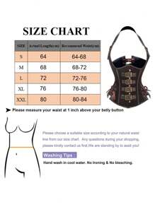 1pc Women's Halter Neck PU Leather Waist Cincher Slimming Corset Top