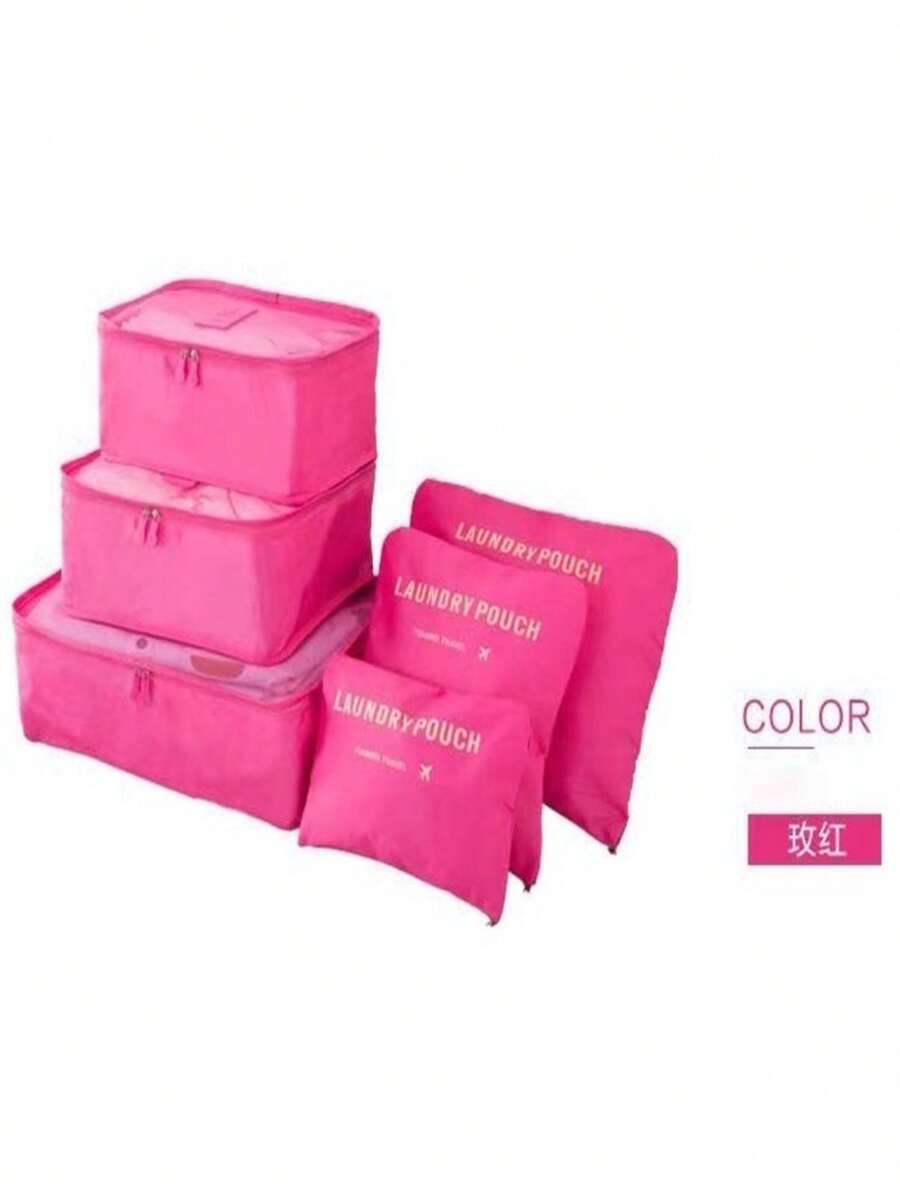 Storage Bags - 西瓜粉 - 查看 1