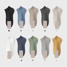 10pairs Men's Elite High Cold Resistance, Breathable, Antibacterial And Sweat-Absorbing Short Socks, Suitable For Daily Dressing - Multicolor - View 1