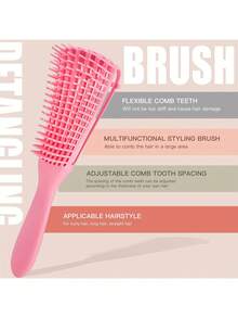 5入組梳髮刷套裝-坐墊尼龍刷、洗髮刷、雙邊刷、抓毛梳、造型梳