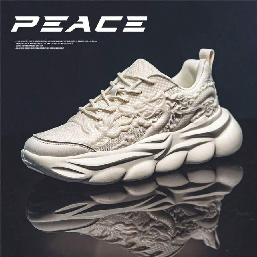 限量版2024情侶款中性色粗底運動鞋,運動鞋 - 米色 - 查看 1