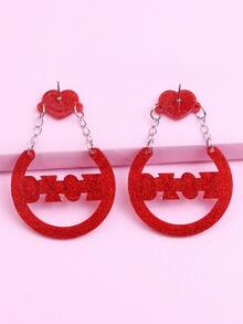 1對情人節心形和圓形字母鏈設計耳環,女性用品 - 紅色 - 查看 3