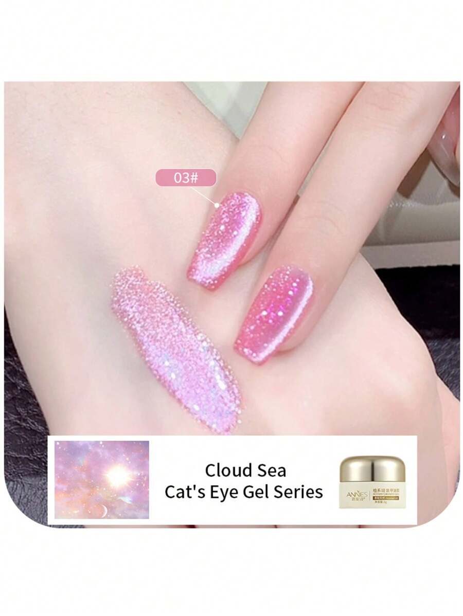 annies 8 毫升/1 件冬季雲磁性貓眼指甲油,2024 年新款流行閃光反光水鑽貓眼美甲店獨家