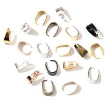50pcs Small Pendant Clips Pinch Bail Clasps Buckle Charm Necklace Hook Connector For DIY Jewelry Making Cameo Tray - U Shape - View 2