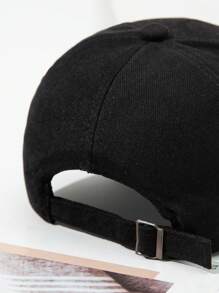 1個女士單色側面刺繡m字樣休閒可調節棒球帽,遮陽帽,適合日常穿著街頭