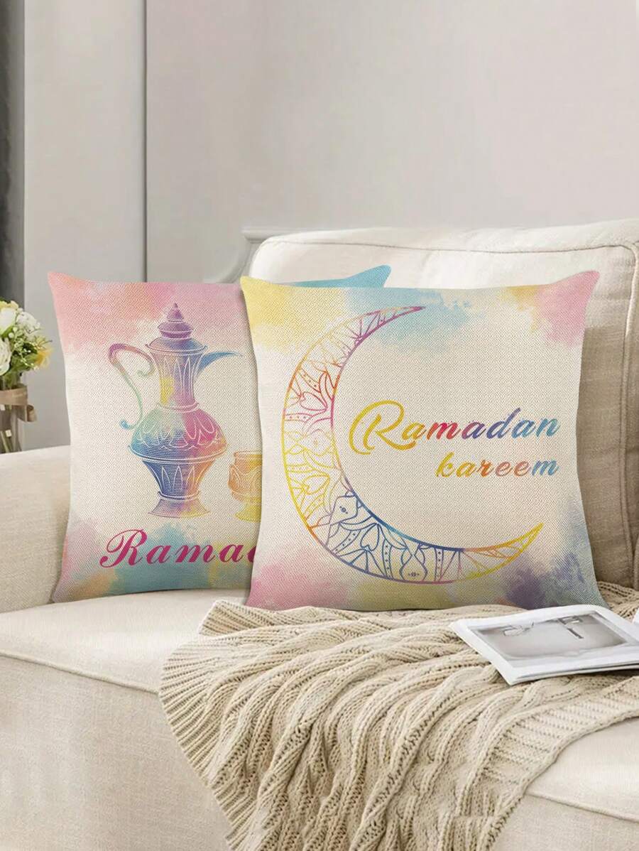 2pcs/Set Sarung Bantal, Sarung Bantal Dekoratif, Motif Bulan & Lampu, Gaya Modern, Sarung Bantal Linen Persegi 45cm*45cm/17.72in*17.72in, Dicetak Satu Sisi, Penutup Resleting, Desain Minimalis Lembut dan Nyaman, Cocok Untuk (Isi Bantal Tidak Termasuk). - MultiWarna - View 1