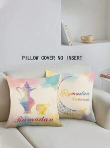 2pcs/Set Sarung Bantal, Sarung Bantal Dekoratif, Motif Bulan & Lampu, Gaya Modern, Sarung Bantal Linen Persegi 45cm*45cm/17.72in*17.72in, Dicetak Satu Sisi, Penutup Resleting, Desain Minimalis Lembut dan Nyaman, Cocok Untuk (Isi Bantal Tidak Termasuk). - MultiWarna - View 3