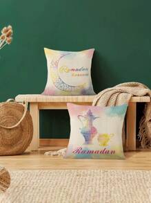 2pcs/Set Sarung Bantal, Sarung Bantal Dekoratif, Motif Bulan & Lampu, Gaya Modern, Sarung Bantal Linen Persegi 45cm*45cm/17.72in*17.72in, Dicetak Satu Sisi, Penutup Resleting, Desain Minimalis Lembut dan Nyaman, Cocok Untuk (Isi Bantal Tidak Termasuk). - MultiWarna - View 5