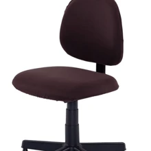 Chair Covers - 鏽棕色 - 查看 1