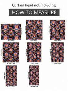 1片印花植物和花卉圖案的窗簾 - 非單色 - 查看 2