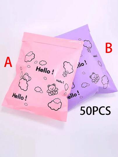 50入組可愛卡通熊郵寄袋帶黏著劑,可用於快遞包裝,防水