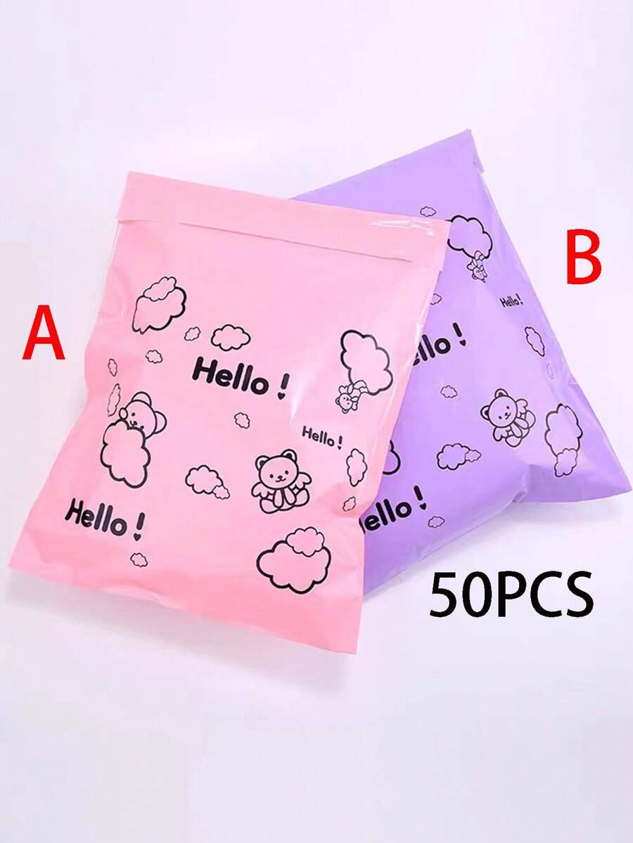 50入組可愛卡通熊郵寄袋帶黏著劑,可用於快遞包裝,防水