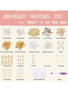4800顆黏土珠子，加上1035顆字母珠，貝殼、人造珍珠、CCB分隔器，手鍊製作套件，適用於友誼珠寶，適合女孩DIY工藝禮品。 - A款 - 查看 4