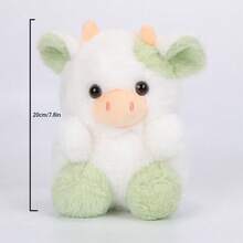 1 件 7 英寸精致可爱奶牛毛绒玩偶家居装饰装饰品六色奶牛填充动物软娃娃节日派对礼物