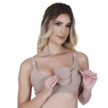 Maternity Lingerie - 米色 - 查看 1