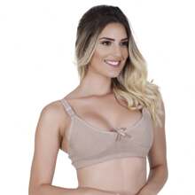 Maternity Lingerie - 米色 - 查看 2