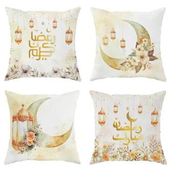 4入組阿拉伯體書法月亮花燈花卉抱枕套,絲絨製擺飾抱枕套 45*45cm/18"*18",適用於派對客廳臥室沙發床裝飾禮物